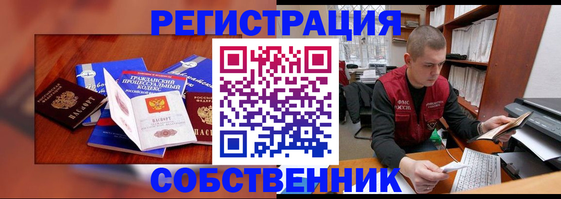 форма 3 в Юже